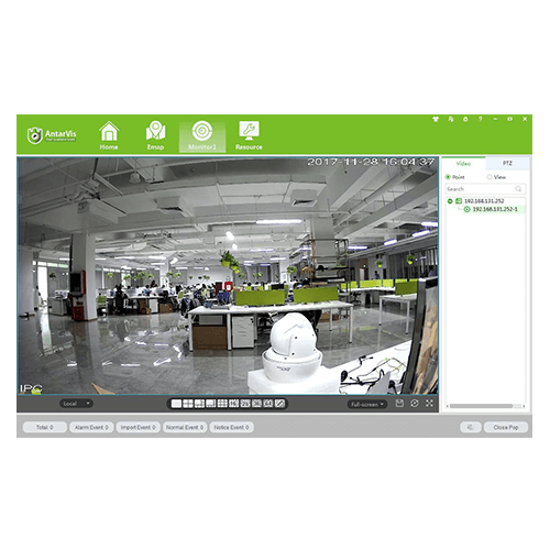 Программное обеспечение для систем видеонаблюденияAntarVis - фото4