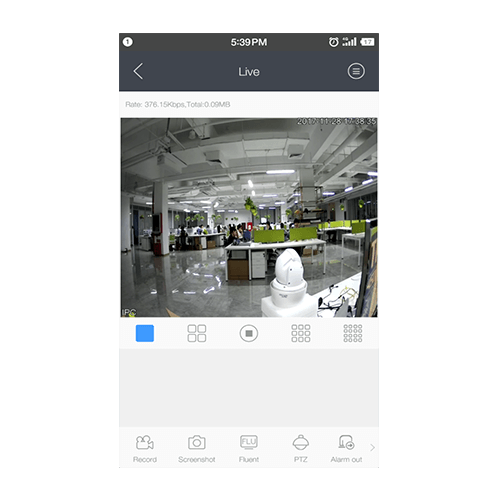 Мобильное приложениеAntarView - фото5