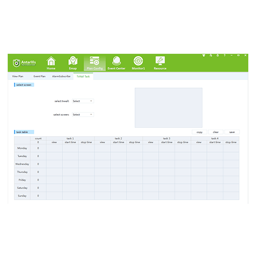 Программное обеспечение для систем видеонаблюденияAntarVis - фото2