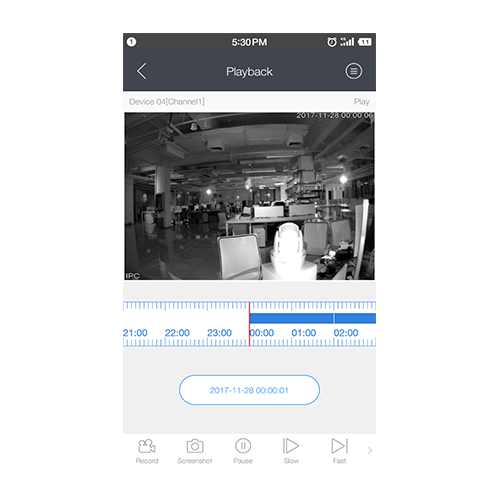Мобильное приложениеAntarView - фото4
