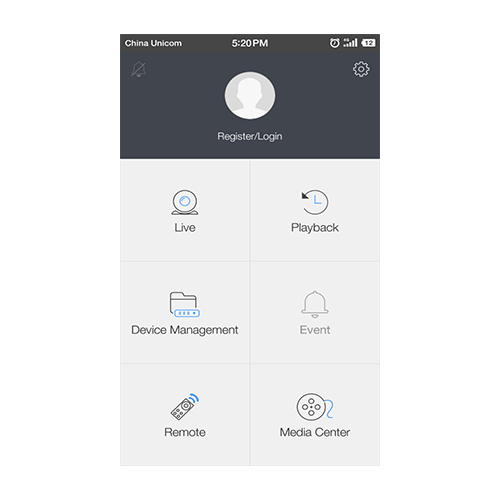 Мобильное приложениеAntarView