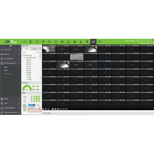 Веб-платформаZKBioSecurity-V5000 - фото4